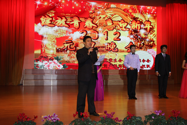 Beat365隆重举行2012学生元旦晚会1.jpg